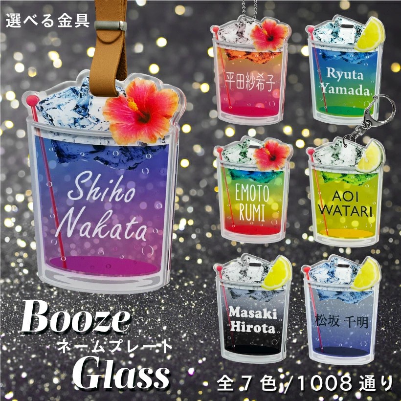 画像準備中