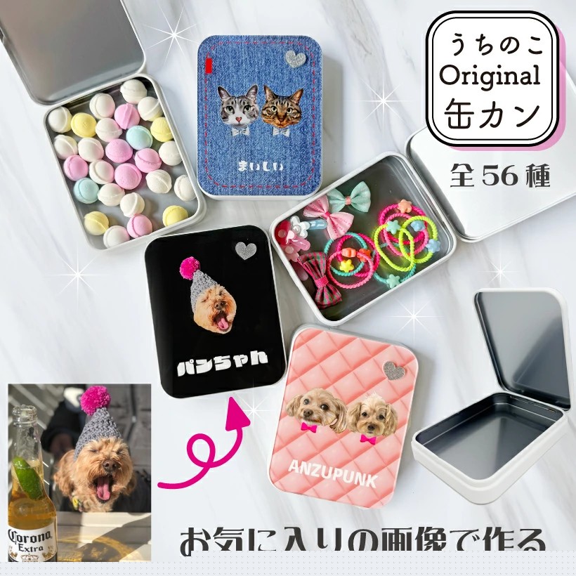 画像準備中